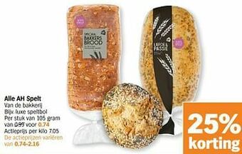 Albert Heijn Luxe speltbol aanbieding