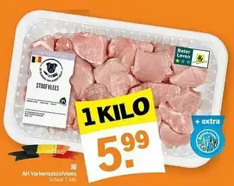 Albert Heijn Ah varkensstoofvlees aanbieding