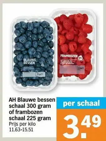 Albert Heijn Ah blauwe bessen schaal of frambozen schaal aanbieding