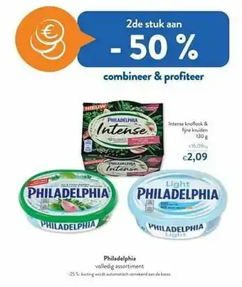 Philadelphia intense knoflook + fijne kruiden