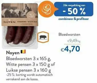 OKay Noyen bloedworsten aanbieding