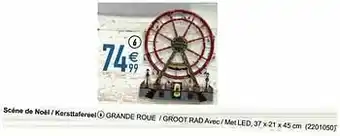 Cora Scène de noël - kersttafereel grande roue - groot rad aanbieding