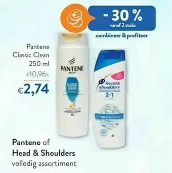 Pantene classic clean