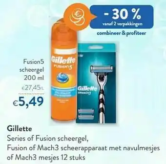 Gillette fusion scheergel