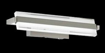 Zelfbouwmarkt Wandlamp 1x Led 8,5w - Nikkel - Acryl Glas aanbieding