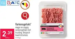 ALDI Varkensgehakt aanbieding