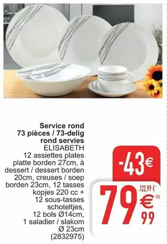 Cora Service rond 73 pieces / 73-delig rond servies aanbieding