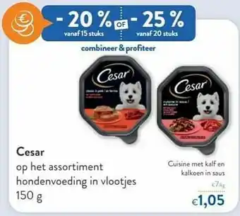 Cesar cuisine met kalf en kalkoen in saus