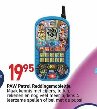 Paw Patrol Reddingsmobieltje