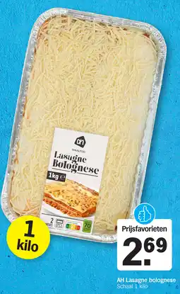 Albert Heijn Lasagne bolognese aanbieding