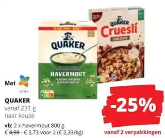 Spar QUAKER aanbieding