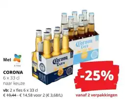 Spar Corona aanbieding
