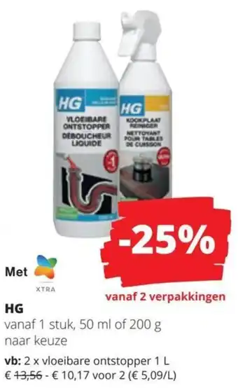 Spar HG vloeibare ontstopper aanbieding