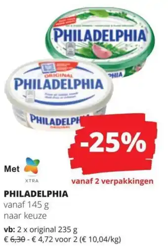 Spar Philadelphia aanbieding