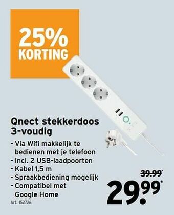 GAMMA Qnect stekkerdoos 3-voudig aanbieding