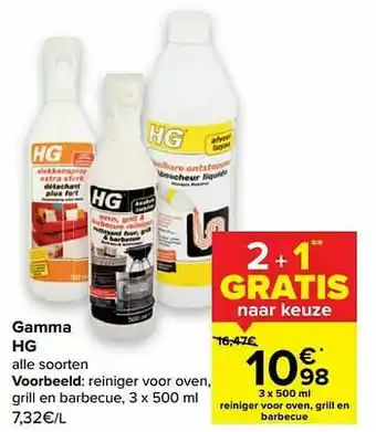 Carrefour Reiniger voor oven grill en barbecue aanbieding