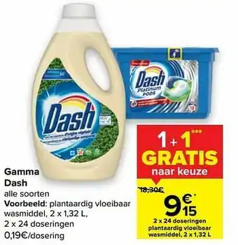 Carrefour Plantaardig vloeibaar wasmiddel aanbieding