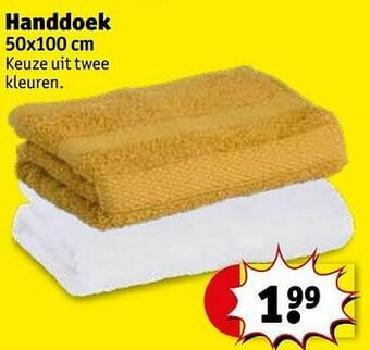 Kruidvat Handdoek aanbieding