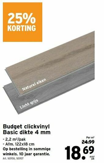 GAMMA Budget clickvinyl basic aanbieding