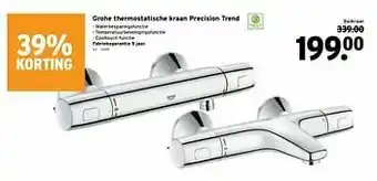 GAMMA Grohe thermostatische kraan precision trend badkraan aanbieding