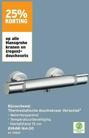 GAMMA Thermostatische douchekraan versostat² aanbieding