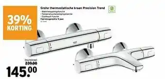 GAMMA Grohe thermostatische kraan precision trend douchekraan aanbieding