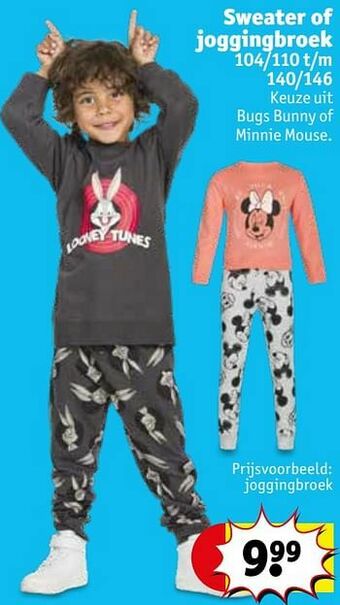 Kruidvat Joggingbroek aanbieding