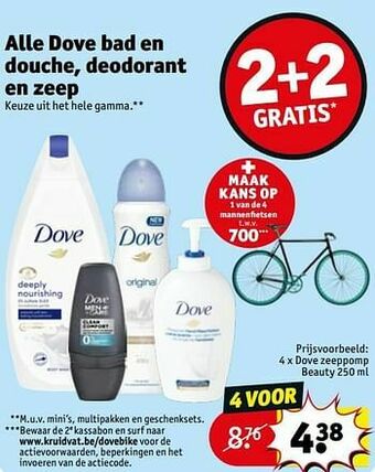 Kruidvat Dove zeeppomp beauty aanbieding