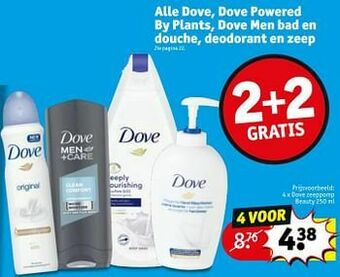 Kruidvat Dove zeeppomp beauty aanbieding