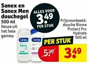 Kruidvat Douche biome protect pro hydrate aanbieding