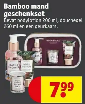 Kruidvat Bamboo mand geschenkset aanbieding