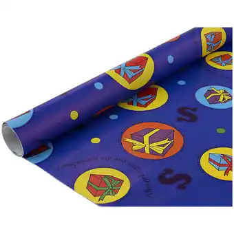 Sinterklaas geschenkpapier 