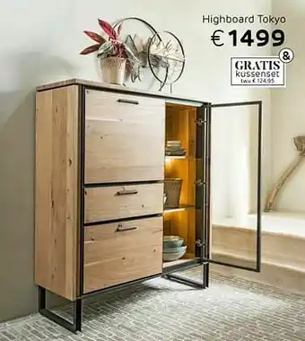 Highboard tokyo