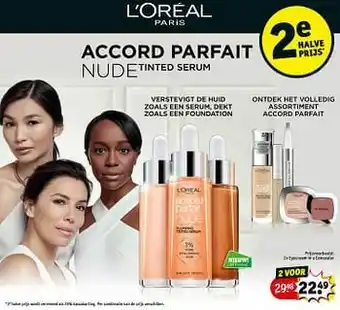 Kruidvat Eyecream in a concealer aanbieding