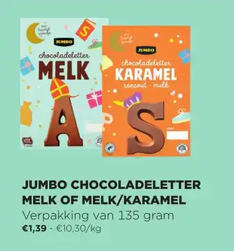Chocoladeletter melk of melk/karamel 135 gram