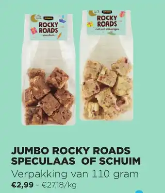 Rocky roads speculaas of schuim 110 gram