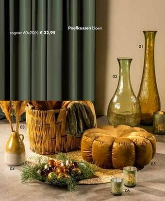 Poefkussen bloem cognac