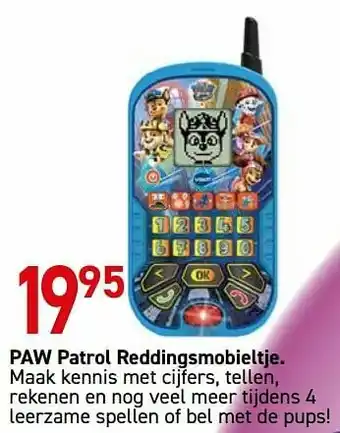 Paw patrol reddingsmobieltje