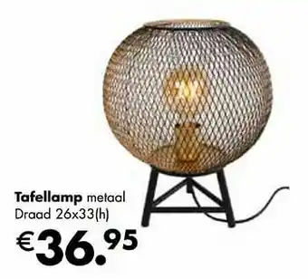 Multi bazar Tafellamp metaal draad aanbieding