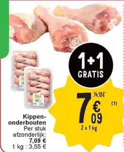 Cora Kippenonderbouten aanbieding