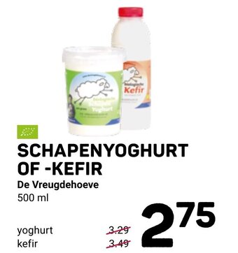 Ekoplaza Schapenyoghurt of -Kefir aanbieding