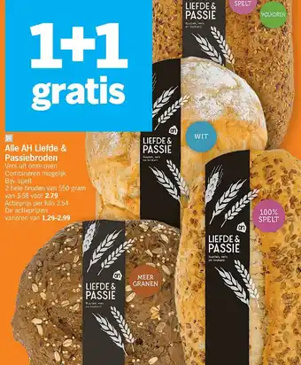 Liefde & Passierbroden 550g