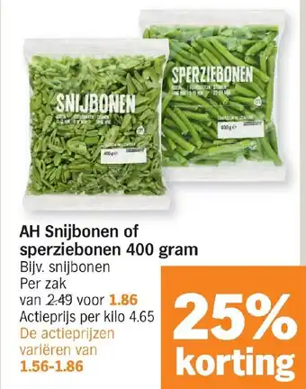 Snijbonen of sperziebonen 400g