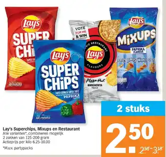 Albert Heijn Lay's Superchips, Mixups en Restaurant 125-200g aanbieding