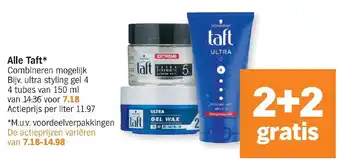 Albert Heijn Alle Taft 150ml aanbieding