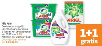Albert Heijn Alle Ariel aanbieding