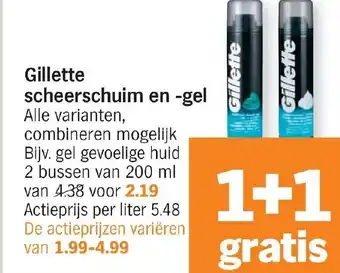 Gilette scheerschuim en -gel 200ml