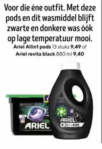 Jumbo Ariel Allin1 pods, Ariel revita black 880ml aanbieding