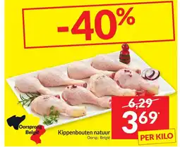 Intermarché Kippenbouten aanbieding