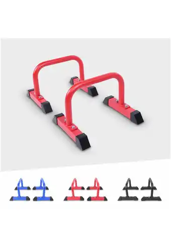 Decathlon Push Up Bars - Parallettes - Zwart - 2 stuks aanbieding